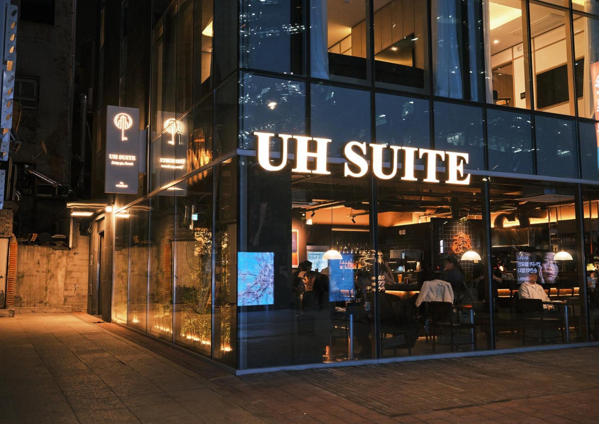 Uh Suite Seoul Deoksugung Exterior foto